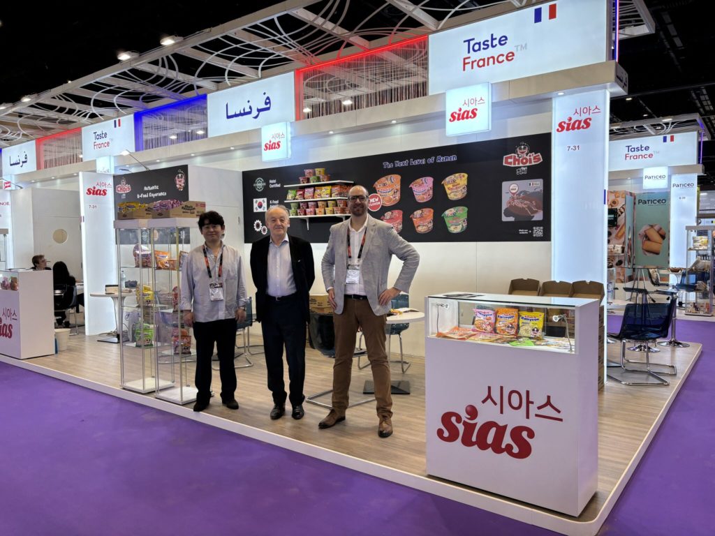 Gulfood 2026